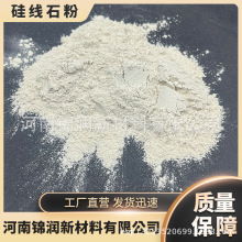 ���ƹ辀ʯ���X�Ͻ���ό��ù辀ʯ���մɸ��X�ͻ���ό��üt��ʯ