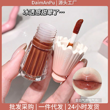 DaimAnpu����ˮ�ⴽ�Բ�մ��ѧ����α�����԰ײ����о���ں��ױ