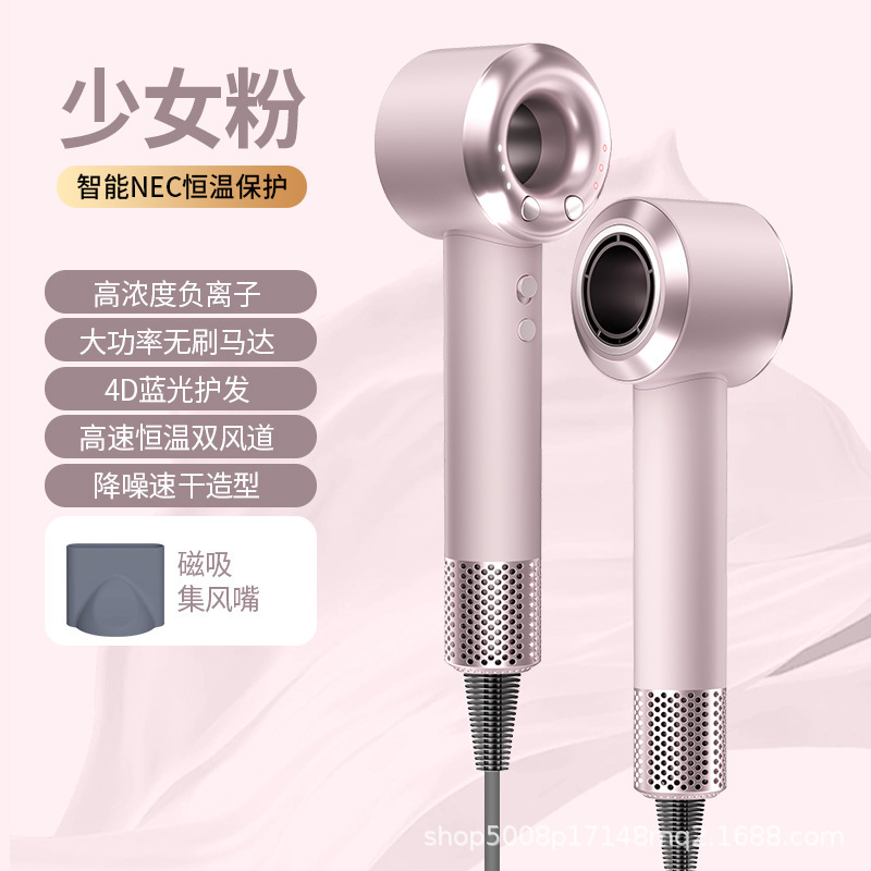 亚马逊新款无叶电吹风机 负离子护发等离子理发店专用 高速吹风筒|undefined