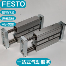 �¹�FESTO��˹��˫�������� DPZJ-20-25-P-A-S2 159953 ȫ�� ԭװ
