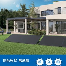 ���S �̨�����ؿ�/΢����׃�� �e��ͥԺ̫��ܰl�ϵ�y