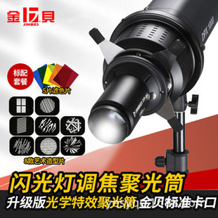 ��ؐ���s���W����{���R�^ �۹�ͲDIY�۹��Rˇ�g��Ч���͈D����Ƭ
