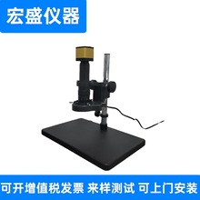 �S�Һ�ʢ�x���������ҕ�l�@΢�R�Ŵ����B�әz�C���O��z���^