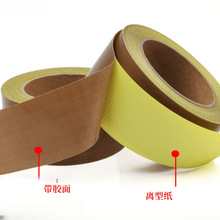 �ط����ߜ��z���x�ͼ���շ�ڙC����^���C����ĥ�F�����ߜ��z��