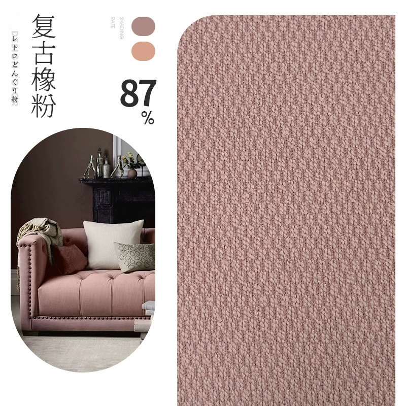 Creamy colored cloth for living room, simple and elegant design, cotton and linen