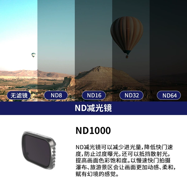 ND1000 JSR-1278-08