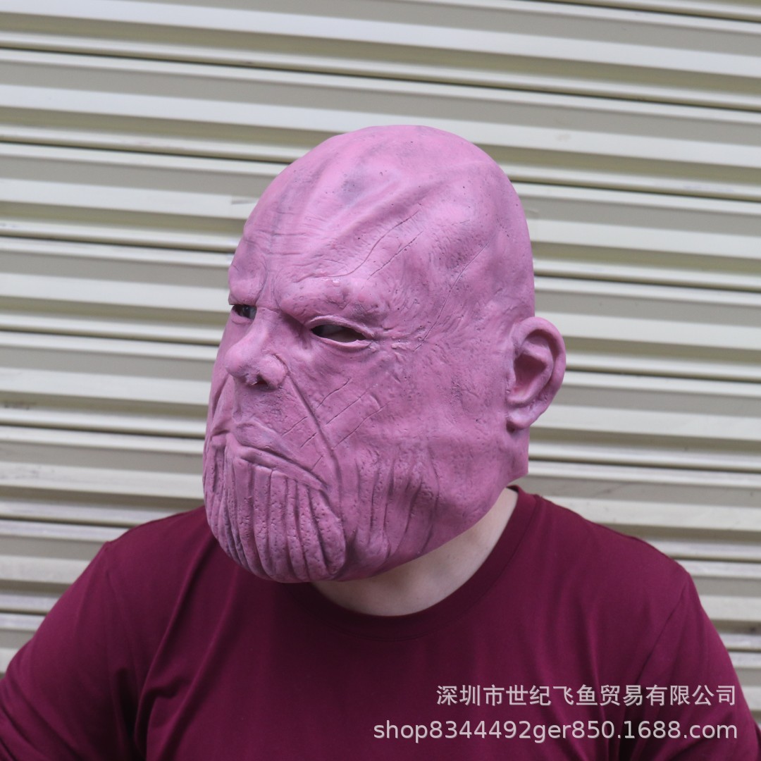 Fu película Qiu alianza última batalla máscara de combate cos Halloween tocado acero héroe accesorios látex