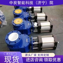 ���ܷ��� ��;�V�����A�մ��p�l���y Z644TC-10C���A�մ��p�l���y