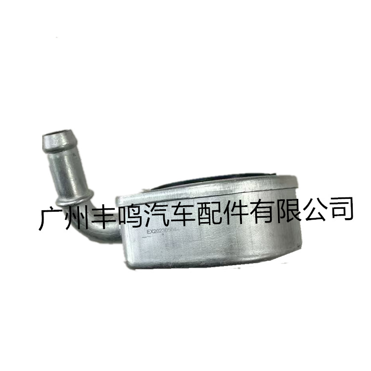 El enfriador de aceite LF6W-14-700A es adecuado para CX7   LF6W - 14 - 700A