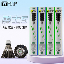 ������Ʒ���Z������ë��12ֻ�b�¿��ʹ���ë��ë�����lһ�����l
