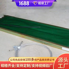 矿山施工设备;矿业输送设备;矿用提升设备