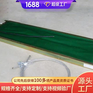 GVD1200撕裂传感器电询撕裂传感器范围广GVD1200撕裂传感器直销