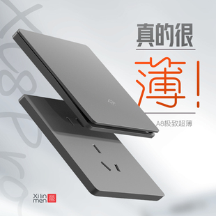 Xilinmen Light Switch Household Power Light Single Open Double Open Three Open Single Control Four Open Outlet Hole Ultra-thin Panel