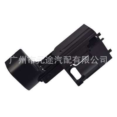 Armrest, Central Cup Holder, Car cup holder/beverage holder