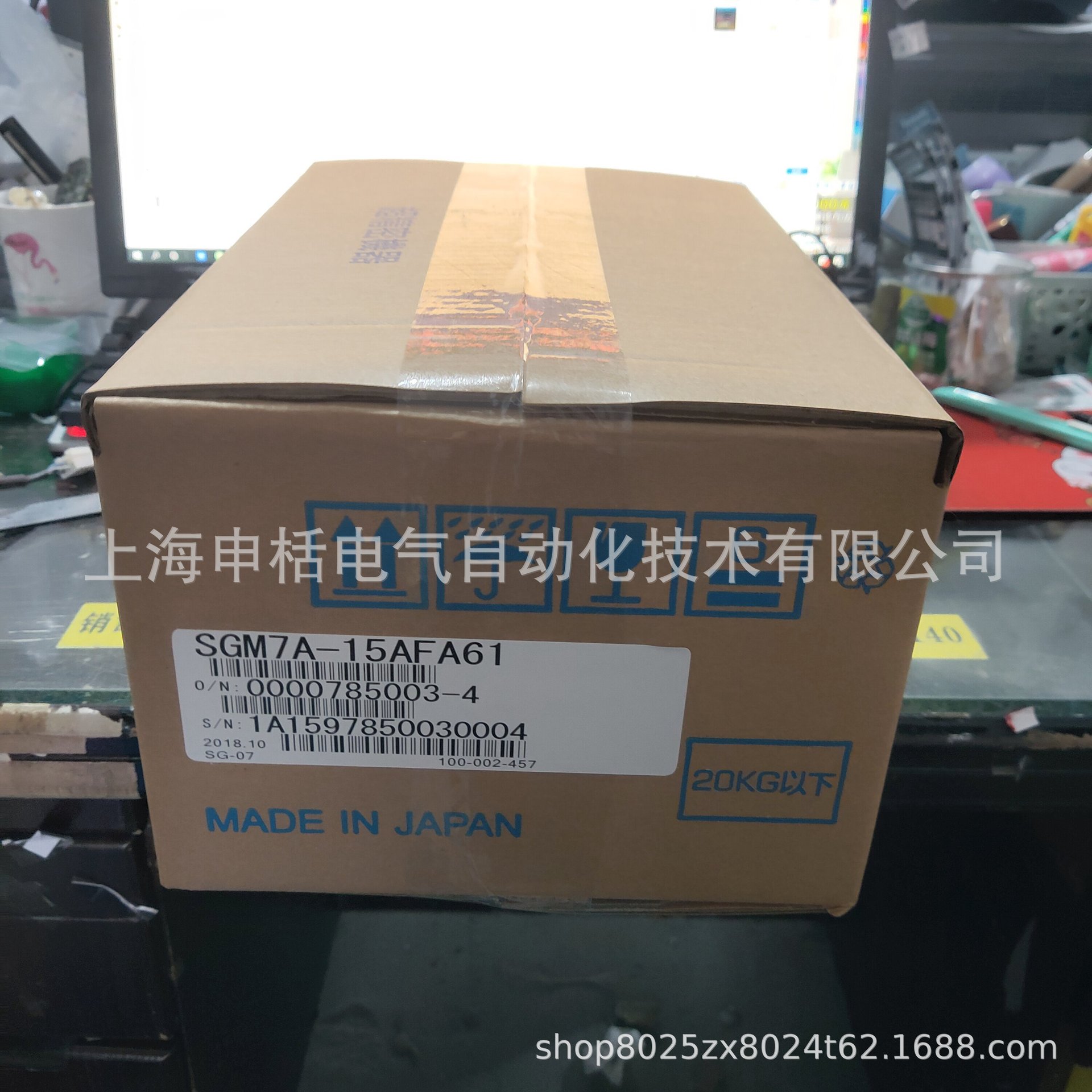 SGM7A-15AFA61安川 伺服 全新原装 现货销售 质保一年 欢迎询价