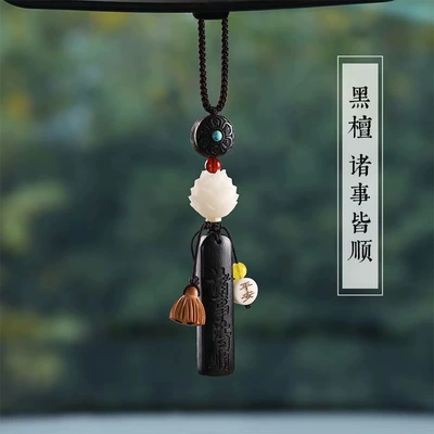 Lotus Car Decoration Interior Rearview – Car hanging - ebony-wushi-brand-everything-goes-well-car-hanger