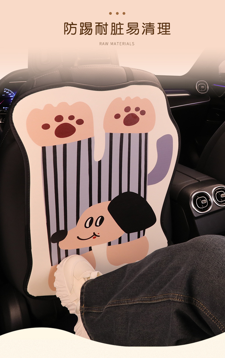 Green Crocodile Seat Back Anti-Kick Pad Children's Rear Seat Protection Pad Anti-Dirty Pad for Car Interior Rear Wear Protection