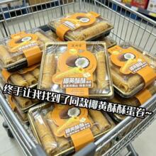 Ҭ�S���ֵ���Ҭ�z���ɊA���u�����W�t���С��ʳ�k����������c��