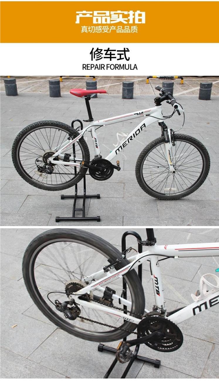 Mountain Bike Plug-In Parking Rack Bicycle Tripod Display Rack L-Shaped Frame Road Bike Parking Rack Textured Black