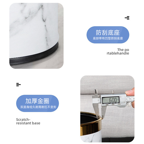 Trash can home living room creative high-end kitchen bedroom toilet bathroom minimalist luxury Nordic style Instagram