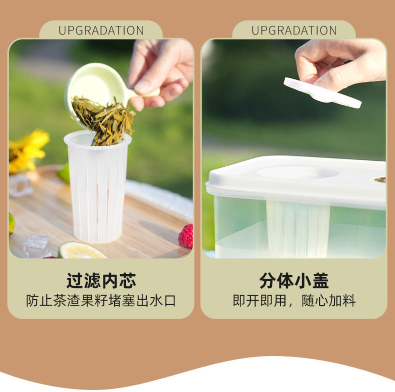 3尺寸4规格冷水壶_18