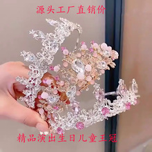 ��ͯ�ʹ��^���Ůͯ����ˮ���l����ɫ��ѩ�澉��ɯŮ�����հl�