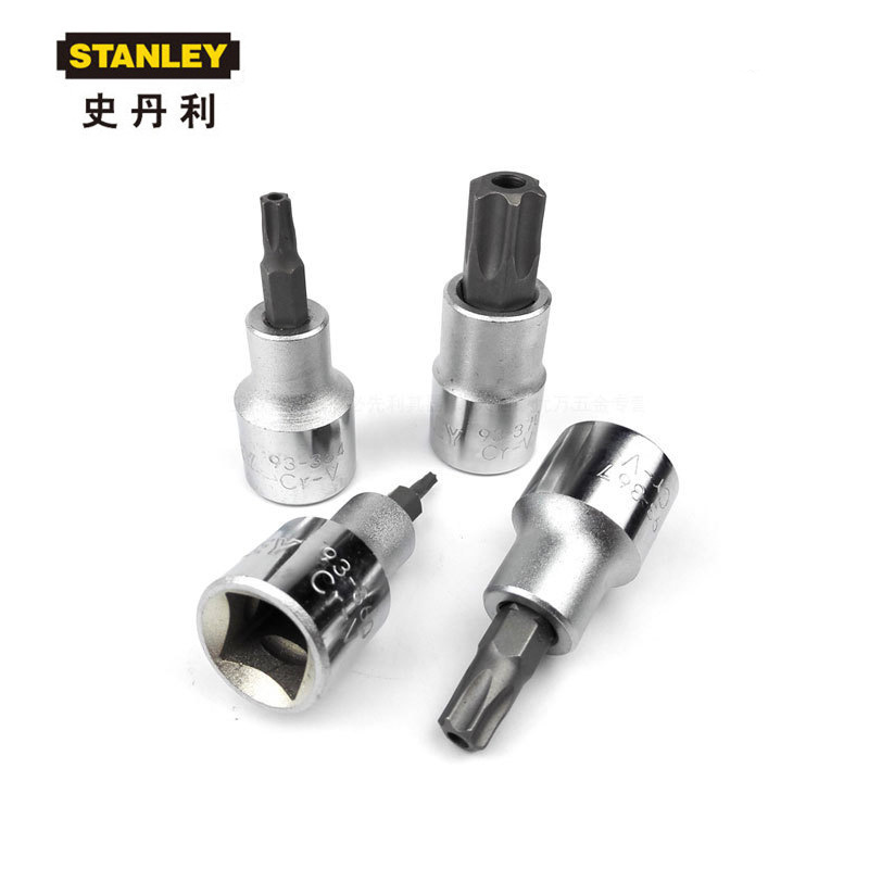 史丹利12.5MM系列中孔花形旋具套筒TT15 93-361-1-22套头接头