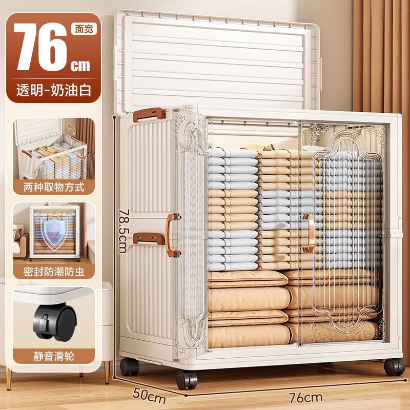 衣物收纳柜卧室出租屋宿舍简易衣柜大容量带滑轮被子床头柜储物柜|undefined