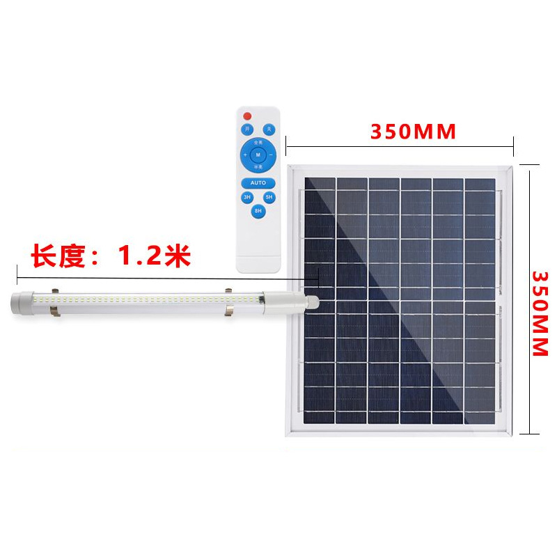 LED tubo de lámpara solar interior y exterior balcón superbrillante pasillo de emergencia quiosco de basura publicidad tubo de luz solar largo