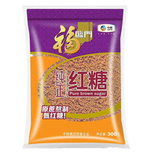 ���R�T�����t��300g