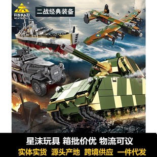 �_�Ƿeľ��������ꑵ�˹�D���p��̹��ģ���������ƴ�bС�w���羳