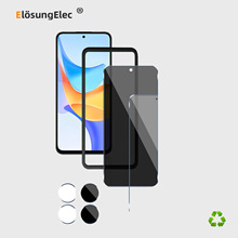 【Elosung】指纹解锁防窥手机膜EE-1721