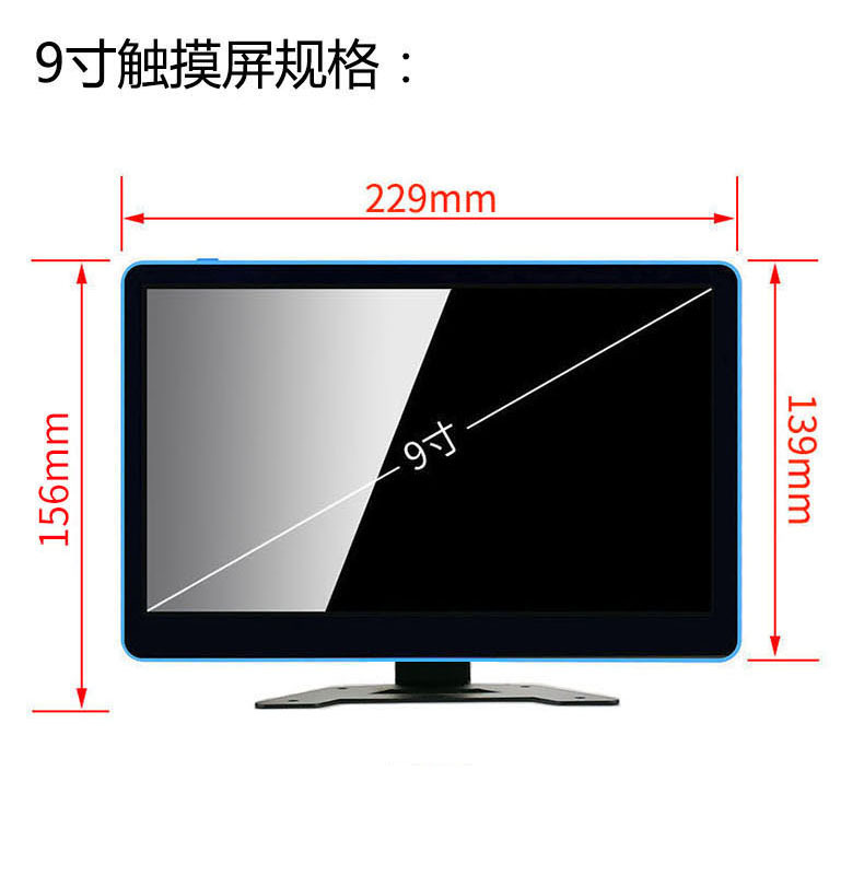 4-channel surveillance dashcam for large trucks, featuring high-definition 1080P full-color night vision and a panoramic rear-view camera