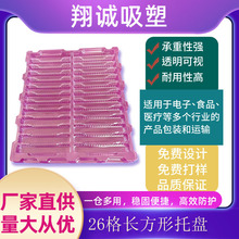 26�������бP���������D���yƷ���b�������·��o�͸�����o�