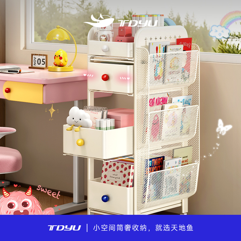 Tiandiyu Bookshelf Movable Trolley Storage Rack School Bag Storage Rack Books Stationery Snacks Trolley Storage Rack Tiandiyu Bookshelf Movable Trolley Storage Rack School Bag Storage Rack Books Stationery Snacks Trolley Storage Rack