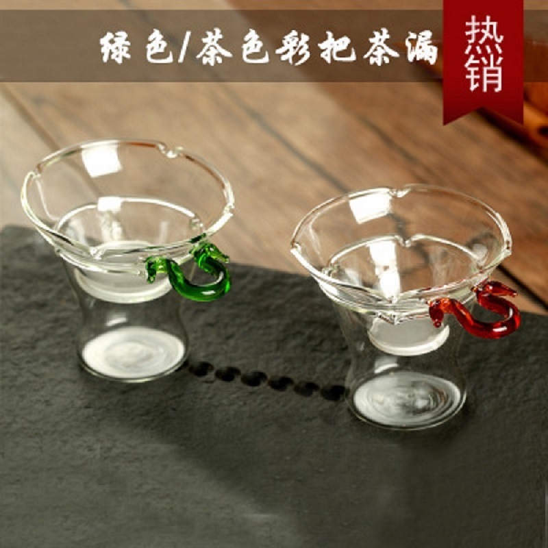 Fábrica al por mayor tetera de vidrio borosilicato colador de té resistente al calor vidrio Kung Fu juego de té ceremonia del té accesorios colador de té