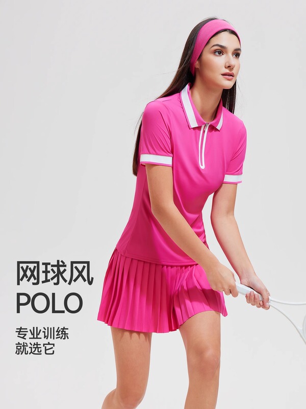 Caijue's New Sports Suit Women's Summer Short-Sleeved Polo Shirt Speed Running Fitness Skirt Tennis Suit Caijue's New Sports Suit Women's Summer Short-Sleeved Polo Shirt Speed Running Fitness Skirt Tennis Suit