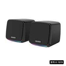 批发电脑小音响E-1078台式笔记本迷你小音箱usb多媒体家用低音炮