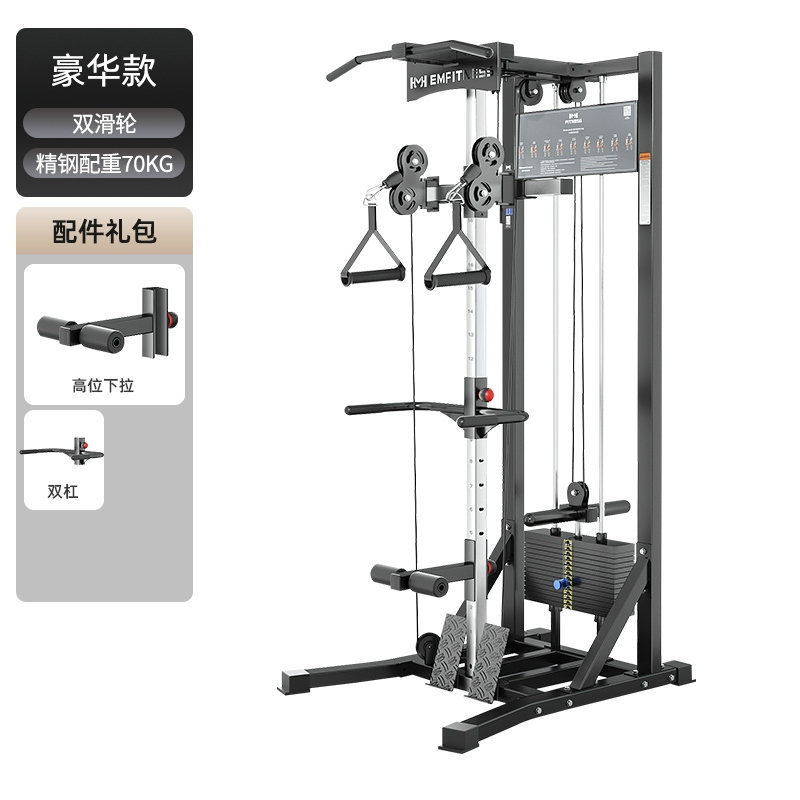 entrenador de pull-down de alta posición integrado para sentarse en el gimnasio de remo y pull-back equipo de ejercicios comerciales profesional