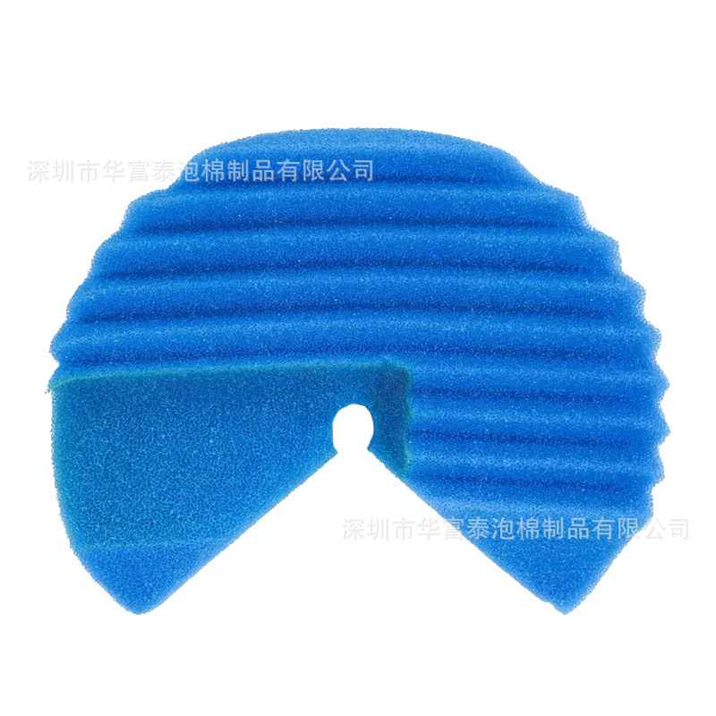 除雾器干燥器蓝色防尘过滤海绵  压缩机空压机干燥机空气过滤海棉