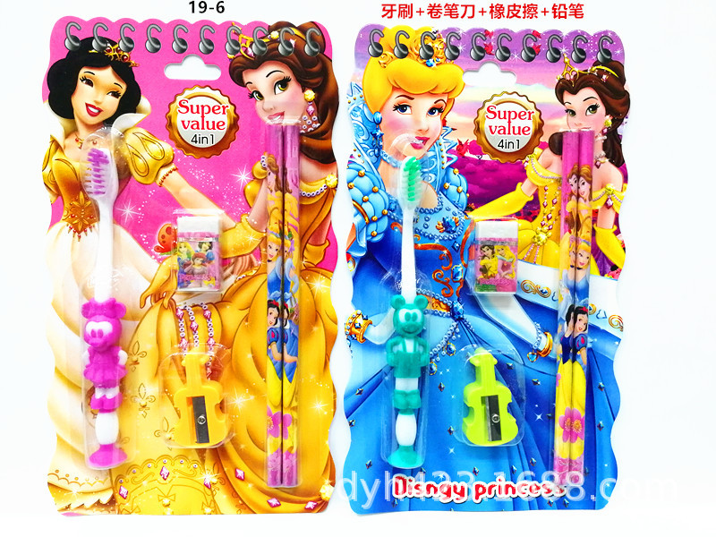 19-6儿童牙刷套装 展2.jpg