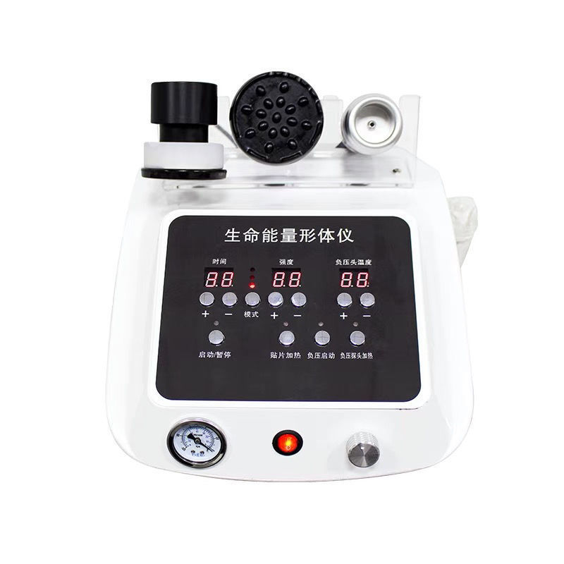 Mai Jiaxin Xin ライフ エネルギー機器 ボディ機器 Xin グラッキング理学療法 マッサージ美容機器 本店と同じスタイル|undefined