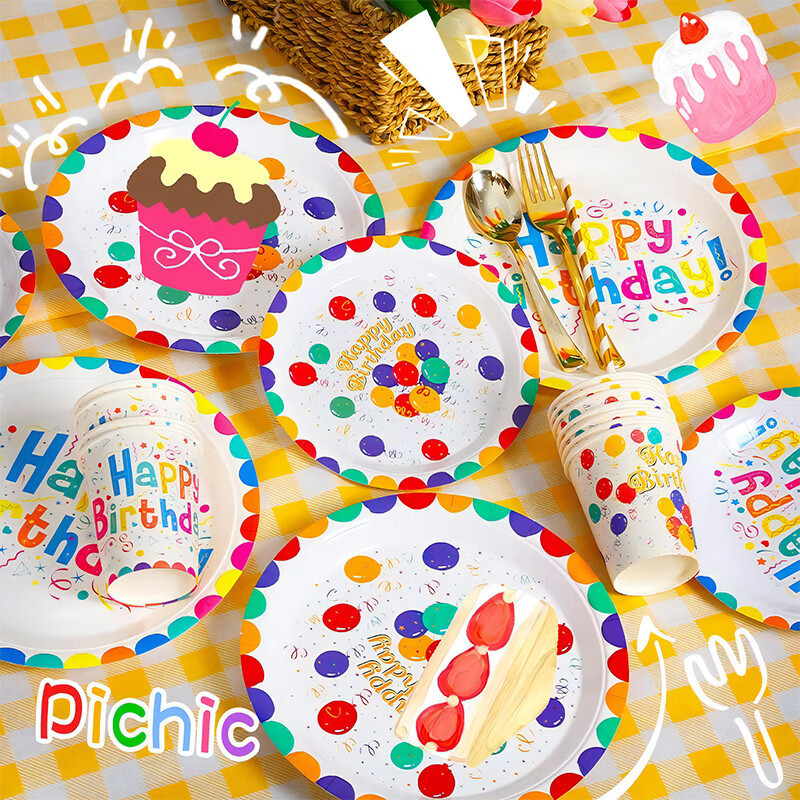 Disposable Paper Plates, Paper Cups, Birthday Party Colorfulful Balloons, Tablecloths, Party Camping Style Decorations, Holiday Arrangements, Tableware Plates Disposable Paper Plates, Paper Cups, Birthday Party Colorfulful Balloons, Tablecloths, Party Camping Style Decorations, Holiday Arrangements, Tableware Plates
