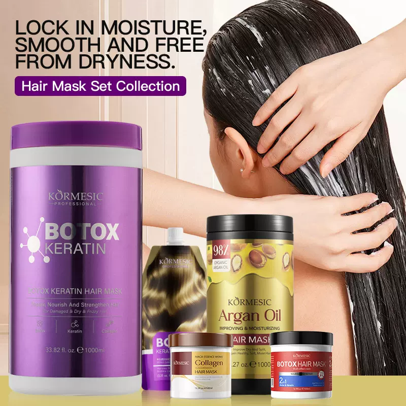 KORMESIC全英角蛋白自然柔顺发膜Hair Mask跨境外贸亚马逊爆款