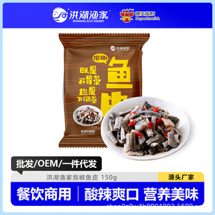 ����O���ݽ��~Ƥ���ÿ���_����ʳ�¾Ʋ�150g��؛���r���l�A�Ʋ�