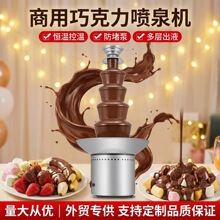 �����ɿ�����Ȫ�C���P�������ٲ��Cȫ�Ԅ��ڻ������O��S��ֱ�N