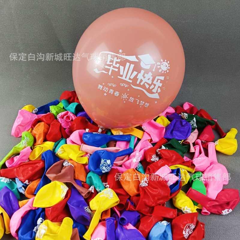 9b9f2e1a4a201f1e6431fa027ddfda