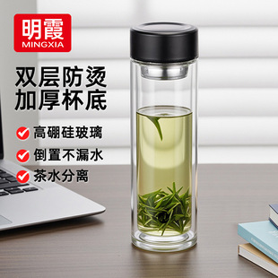 ��ϼ�p�Ӳ�������ʿ����ˮ���̄ձ�y͸�����w��ˮ���x�ݲ豭��Ů