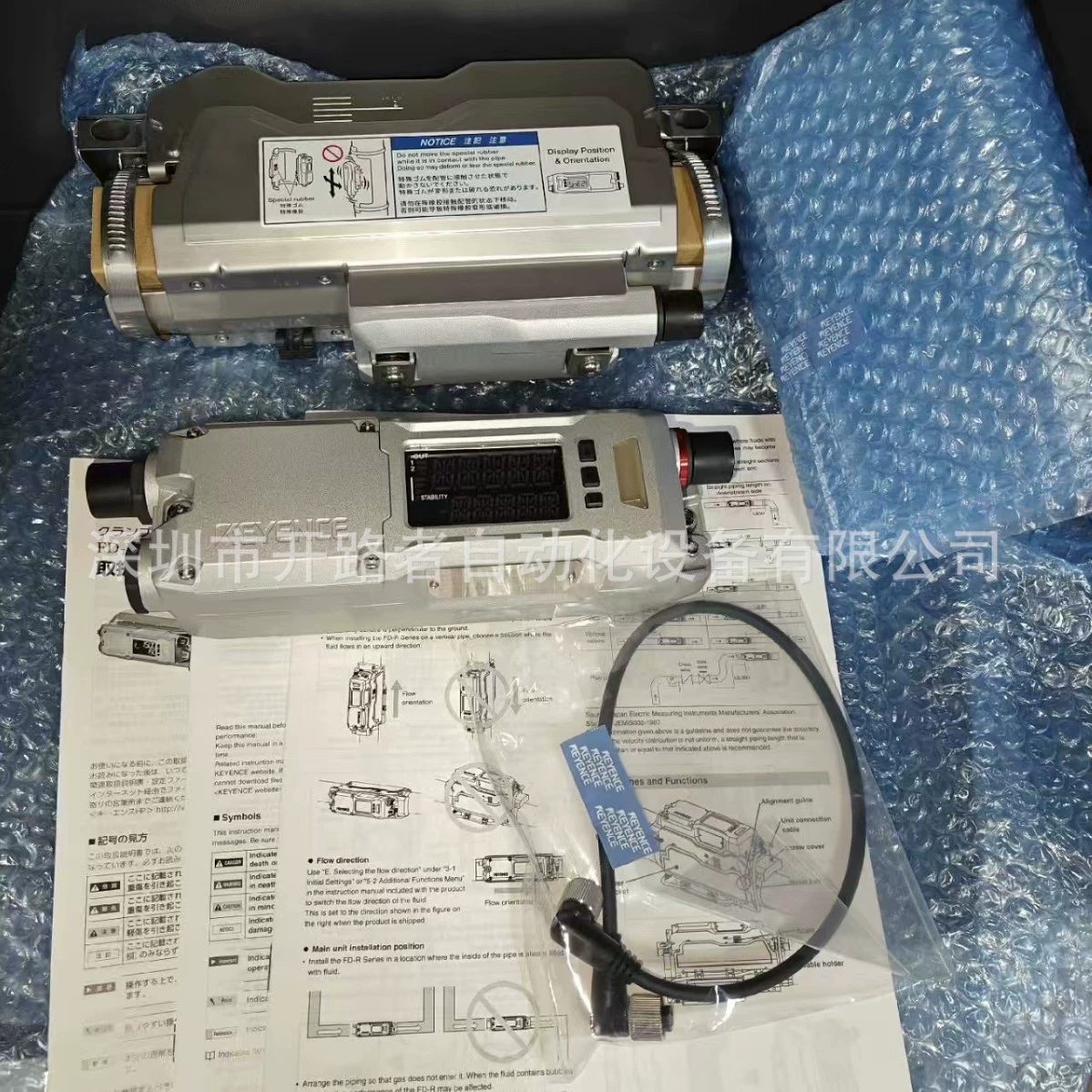 Датчик Keyence FR-D50 FR-D80 оригинальный подлинный, цена договорная