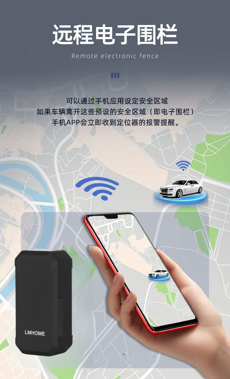 GPS wireless strong magnetic adsorption vehicle locator 4G 2G NB strong signal remote anti-loss device